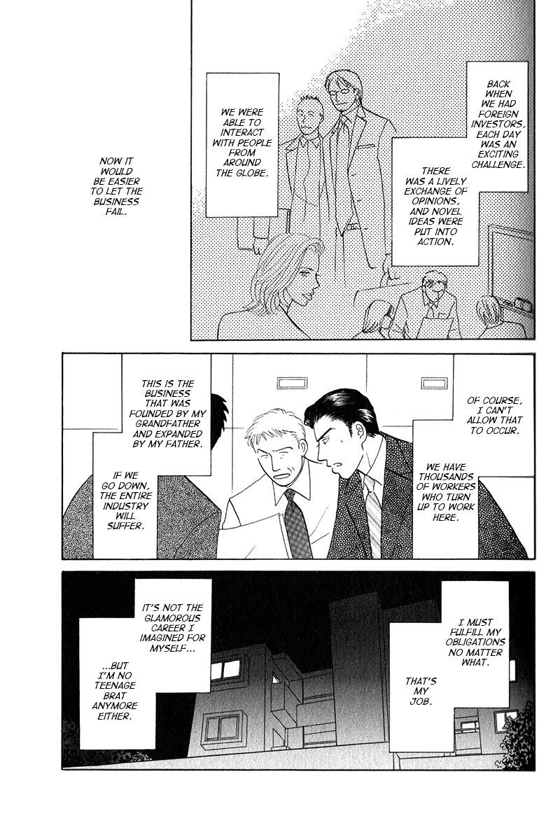 Read Morotomo chapter 2.2 image 10 on Lezhin