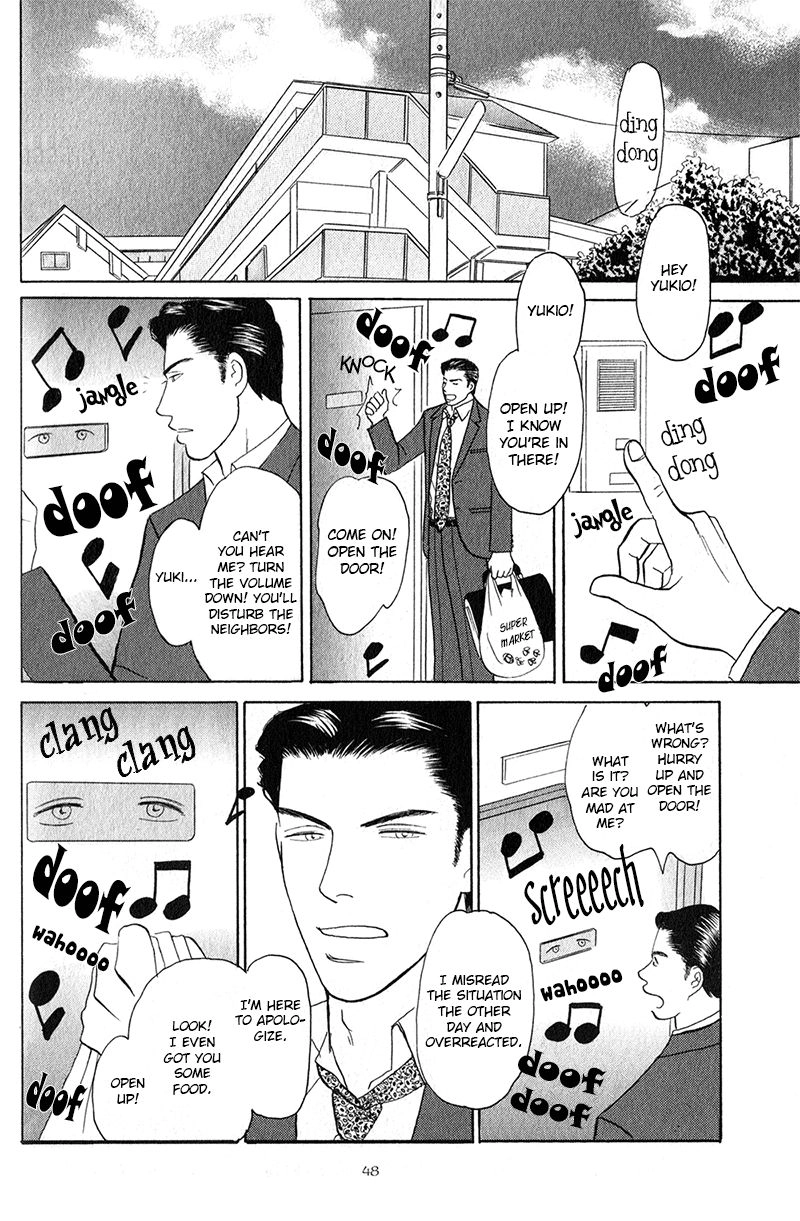 Read Morotomo chapter 2.2 image 13 on Lezhin