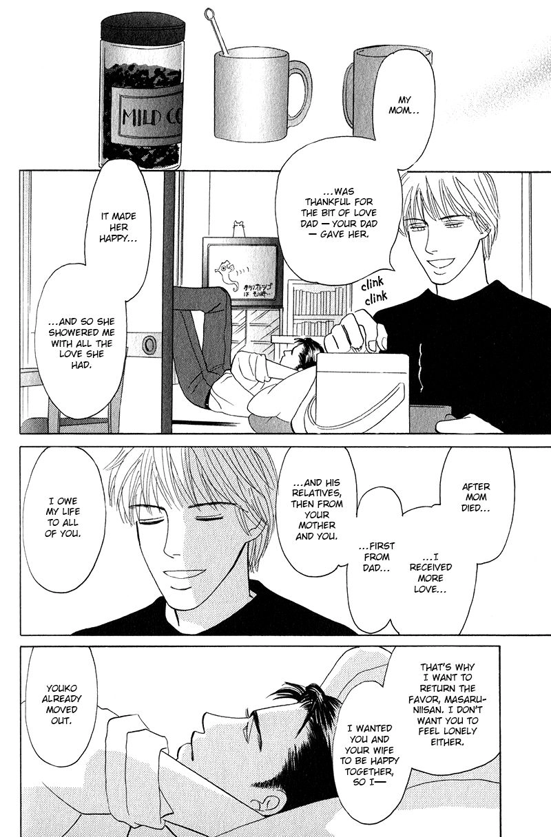 Read Morotomo chapter 2.2 image 17 on Lezhin