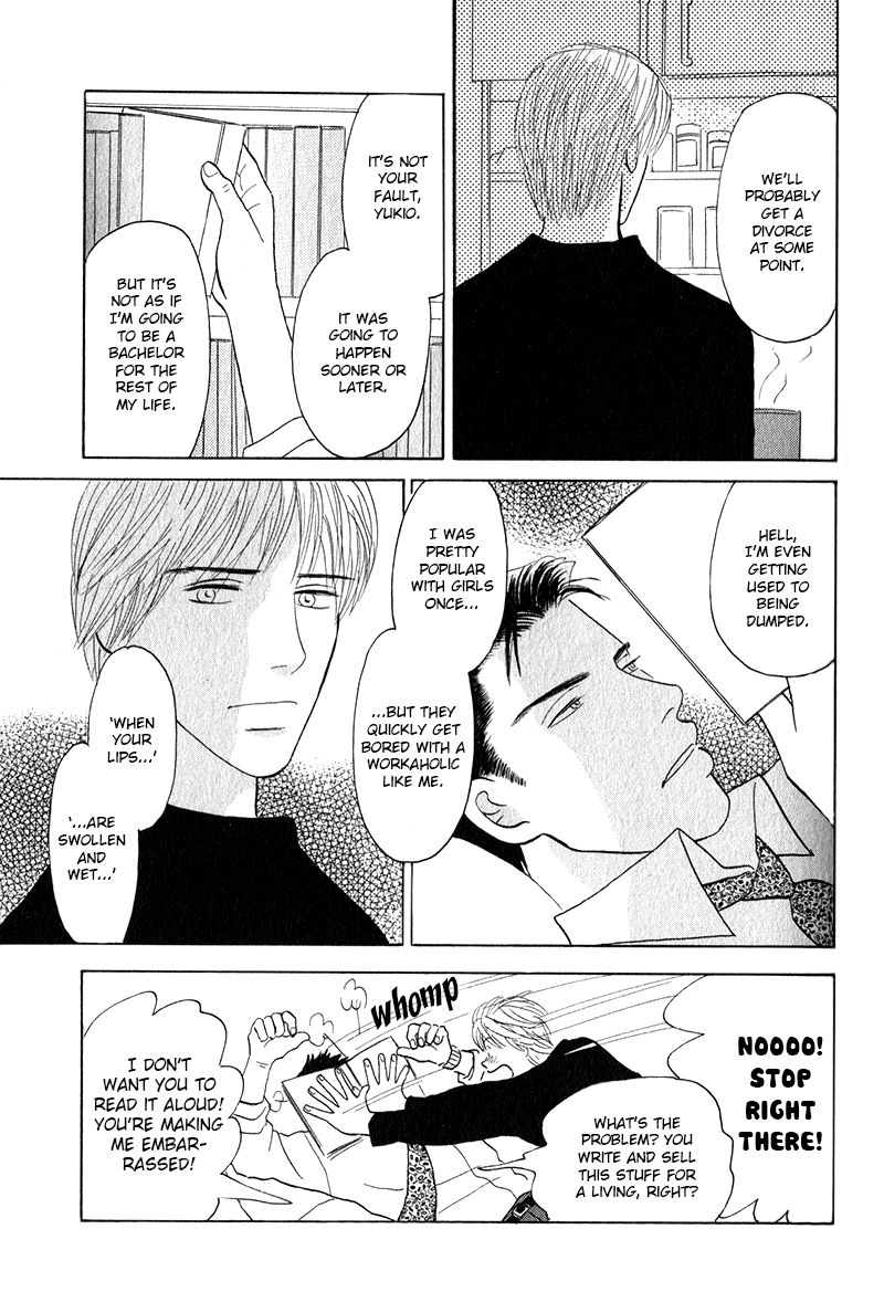 Read Morotomo chapter 2.2 image 18 on Lezhin