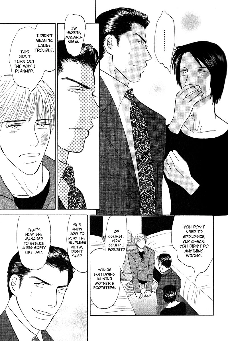 Read Morotomo chapter 2.2 image 2 on Lezhin
