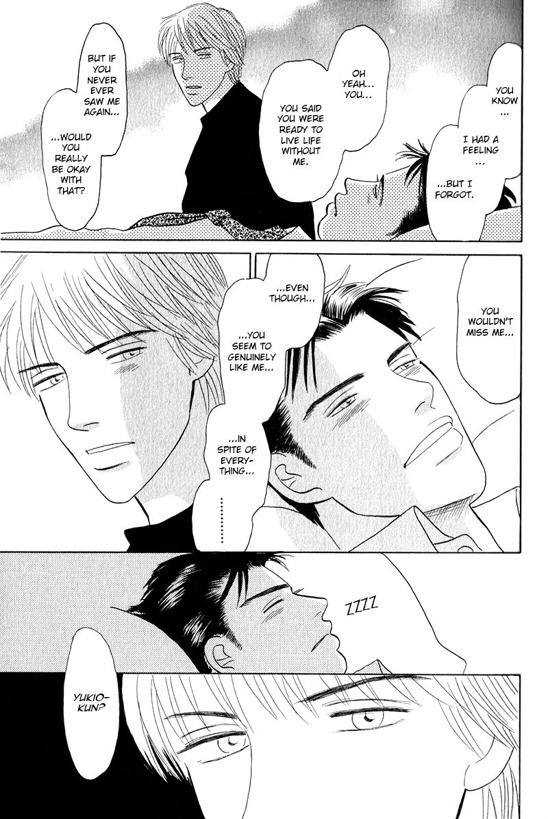 Read Morotomo chapter 2.2 image 20 on Lezhin