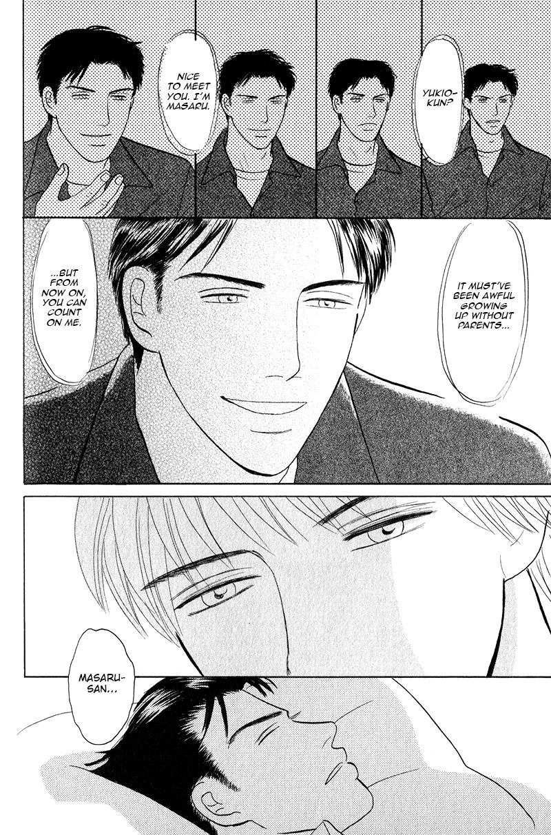 Read Morotomo chapter 2.2 image 21 on Lezhin