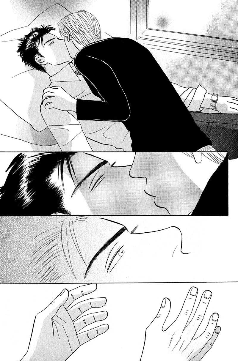 Read Morotomo chapter 2.2 image 22 on Lezhin