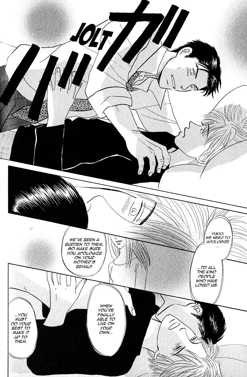 Read Morotomo chapter 2.2 image 23 on Lezhin