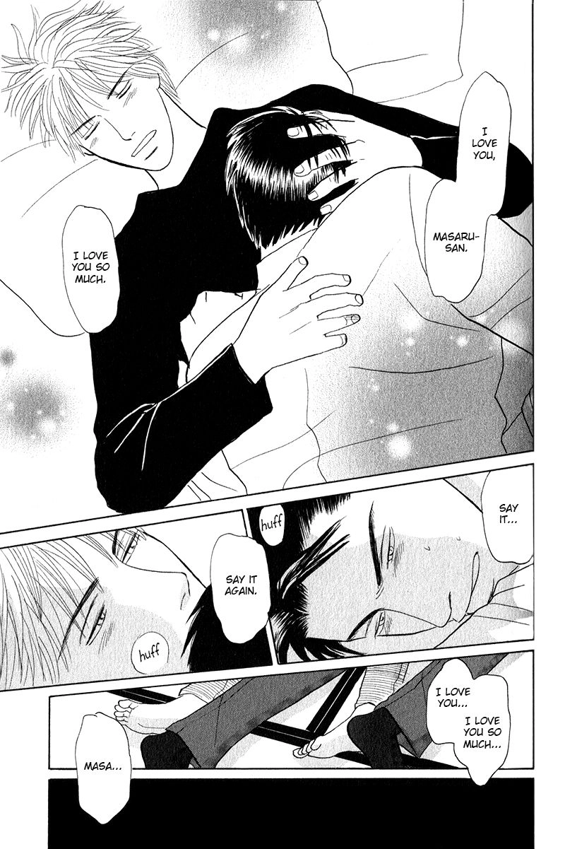 Read Morotomo chapter 2.2 image 24 on Lezhin