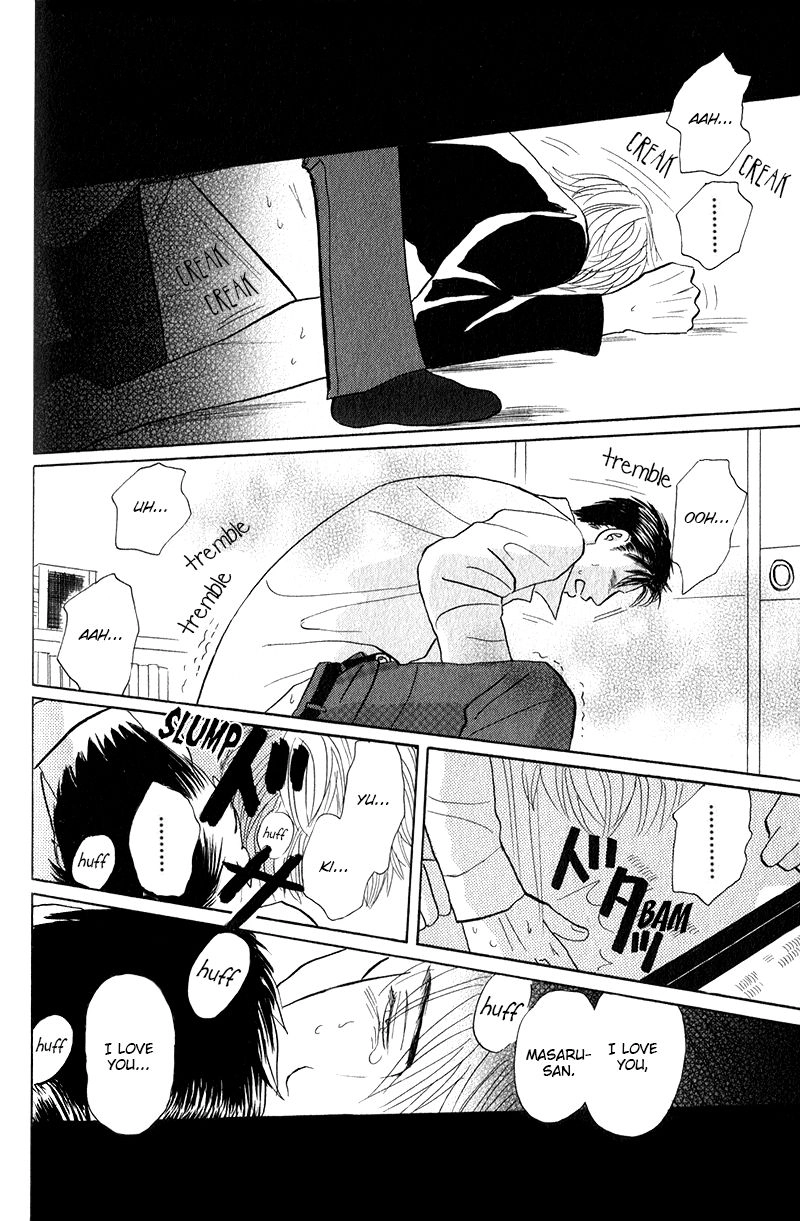 Read Morotomo chapter 2.2 image 25 on Lezhin