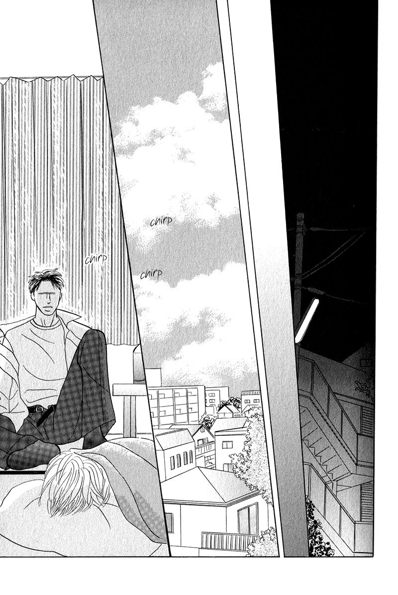 Read Morotomo chapter 2.2 image 26 on Lezhin