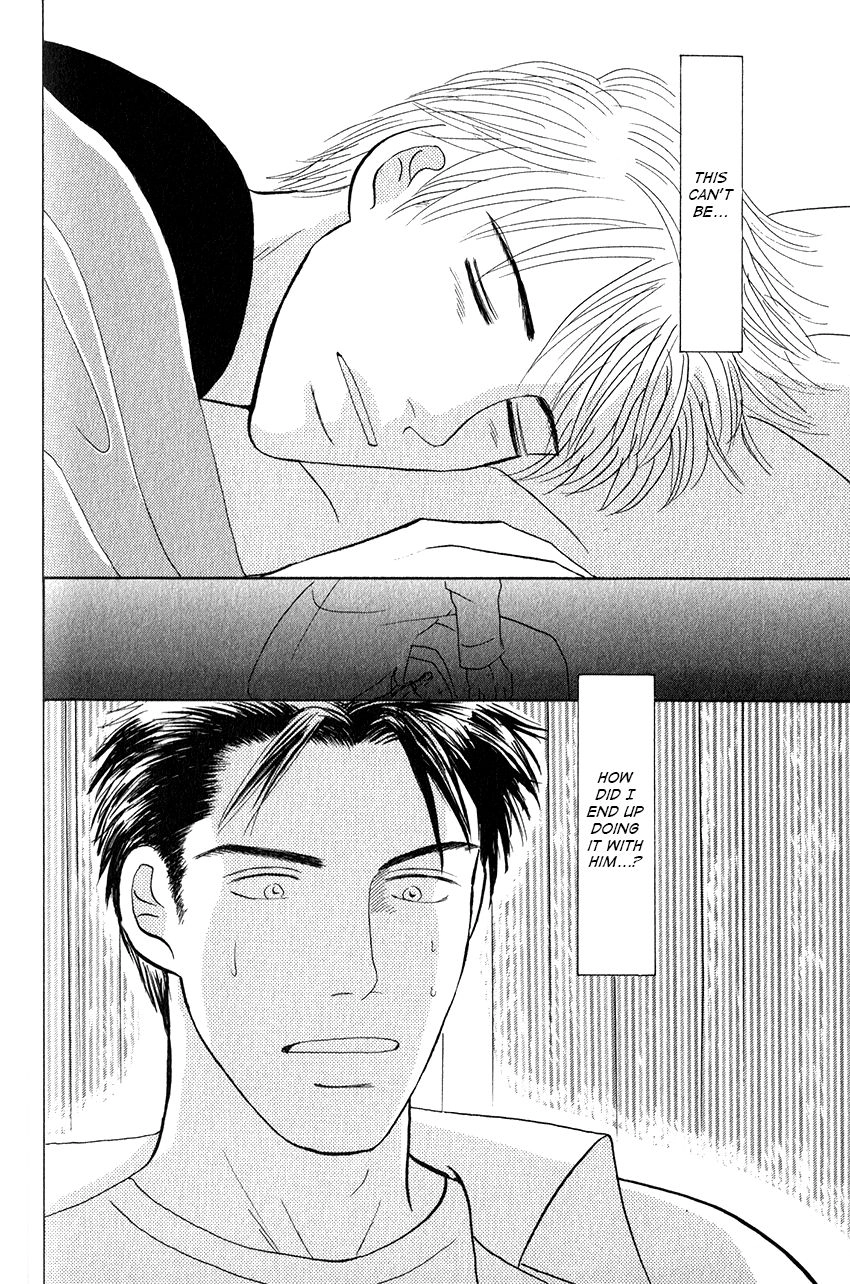 Read Morotomo chapter 2.2 image 27 on Lezhin