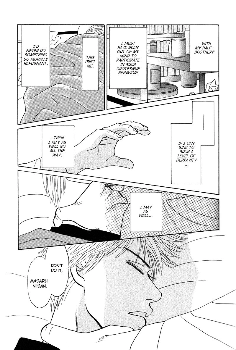 Read Morotomo chapter 2.2 image 28 on Lezhin