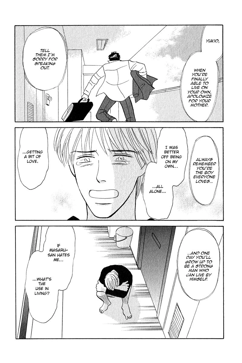 Read Morotomo chapter 2.2 image 31 on Lezhin