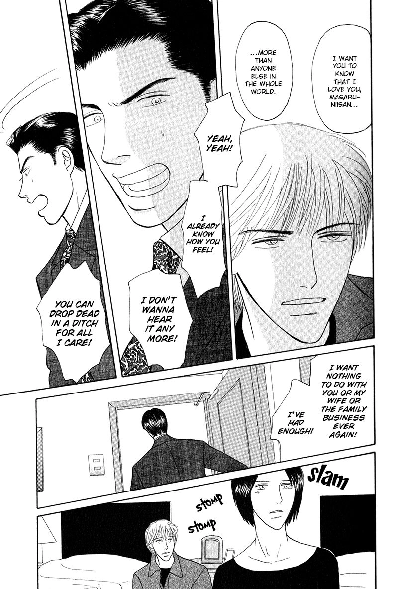 Read Morotomo chapter 2.2 image 4 on Lezhin