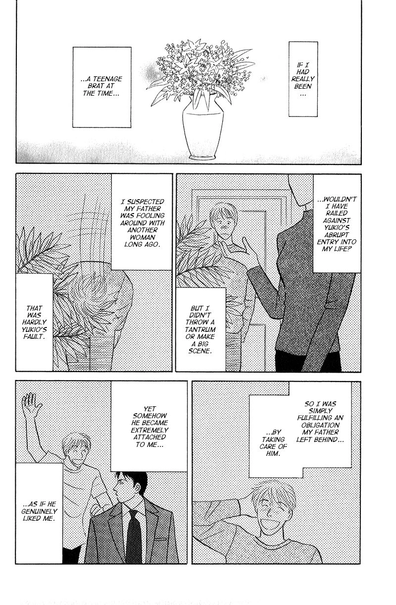 Read Morotomo chapter 2.2 image 7 on Lezhin