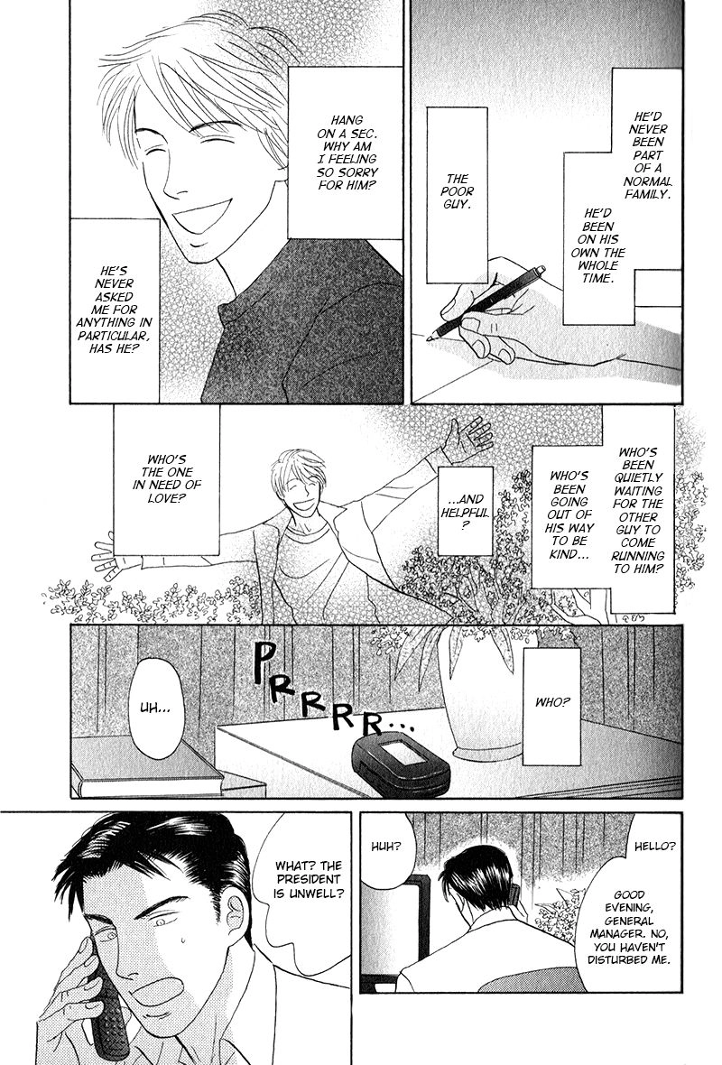 Read Morotomo chapter 2.2 image 8 on Lezhin