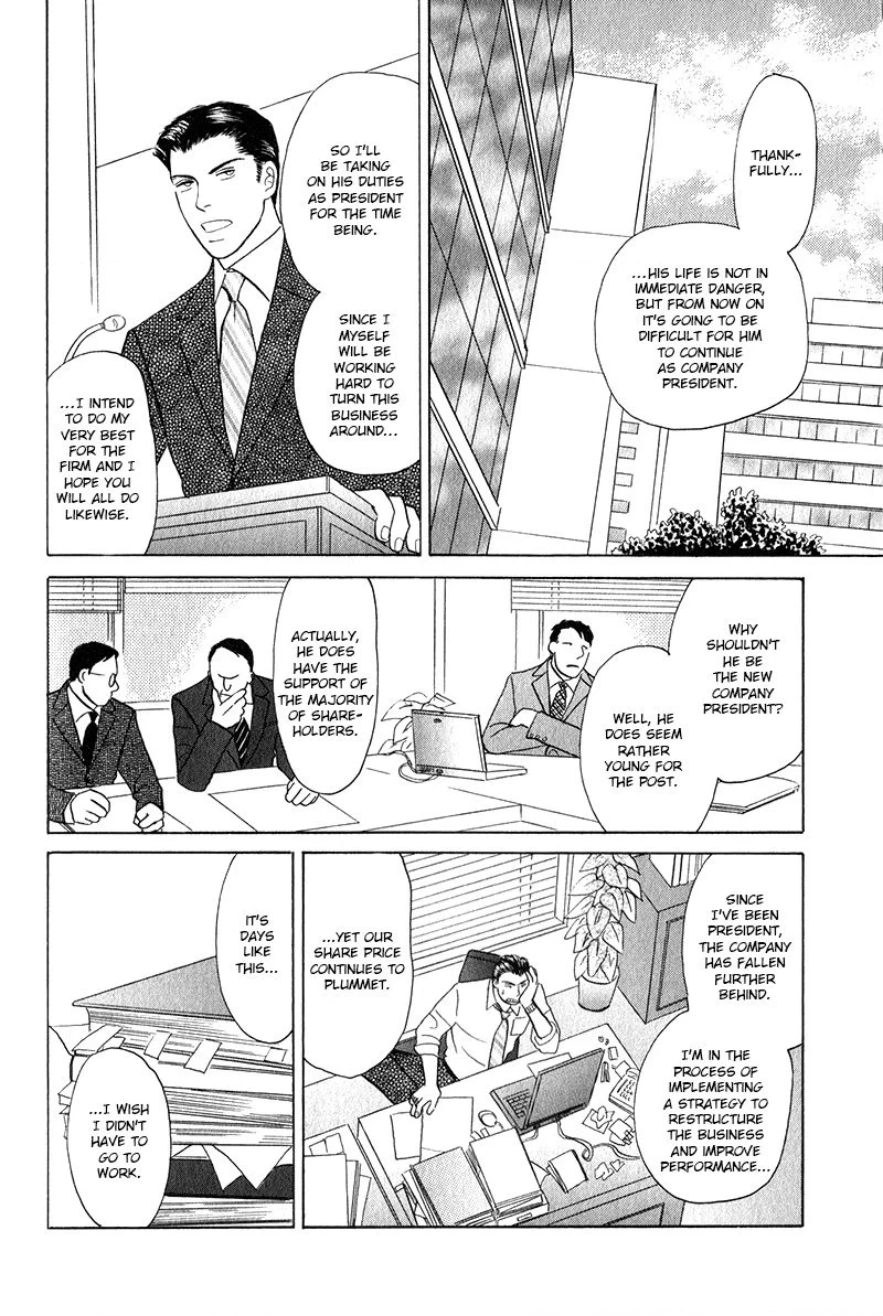 Read Morotomo chapter 2.2 image 9 on Lezhin