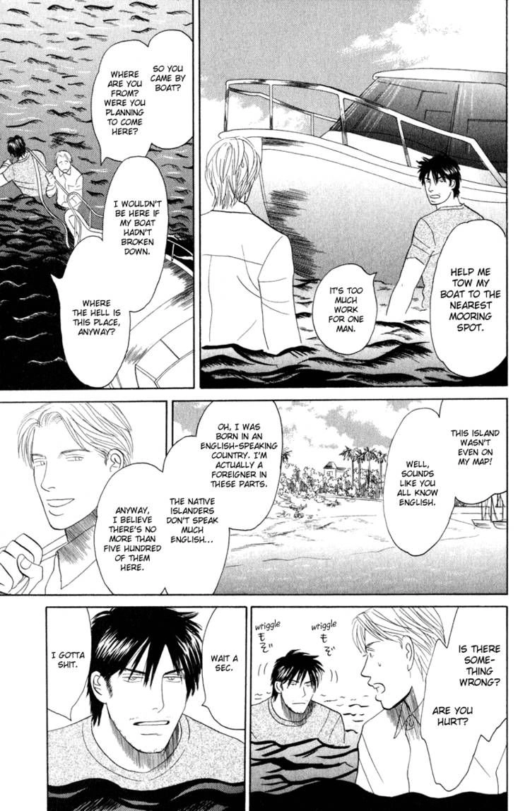 Read Morotomo chapter 2 image 10 on Lezhin