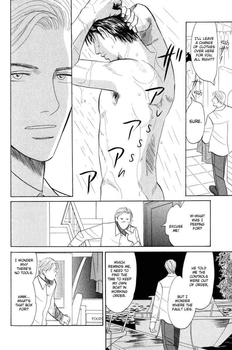 Read Morotomo chapter 2 image 13 on Lezhin