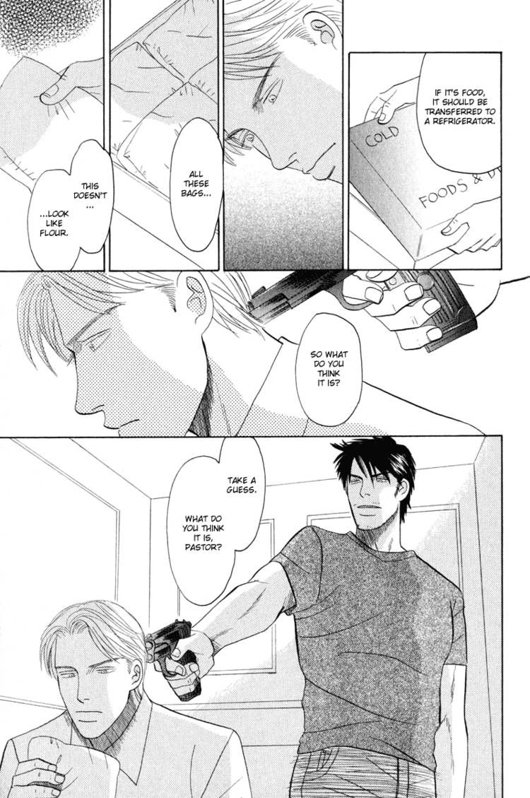 Read Morotomo chapter 2 image 14 on Lezhin