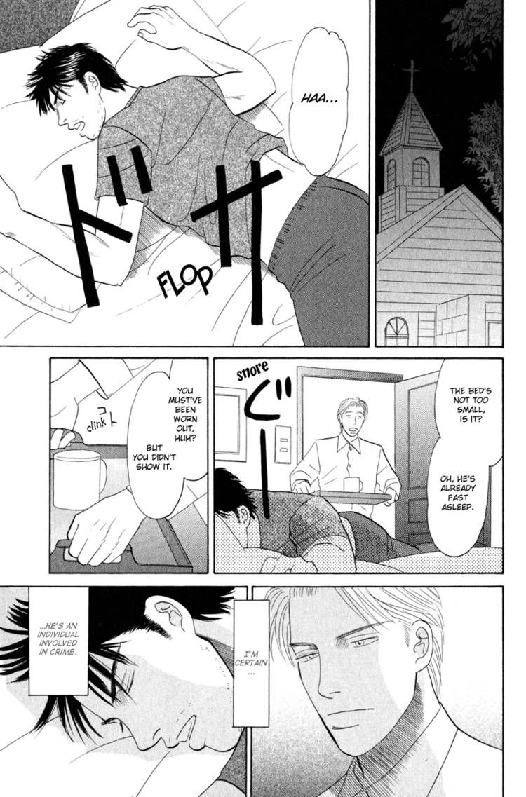 Read Morotomo chapter 2 image 16 on Lezhin