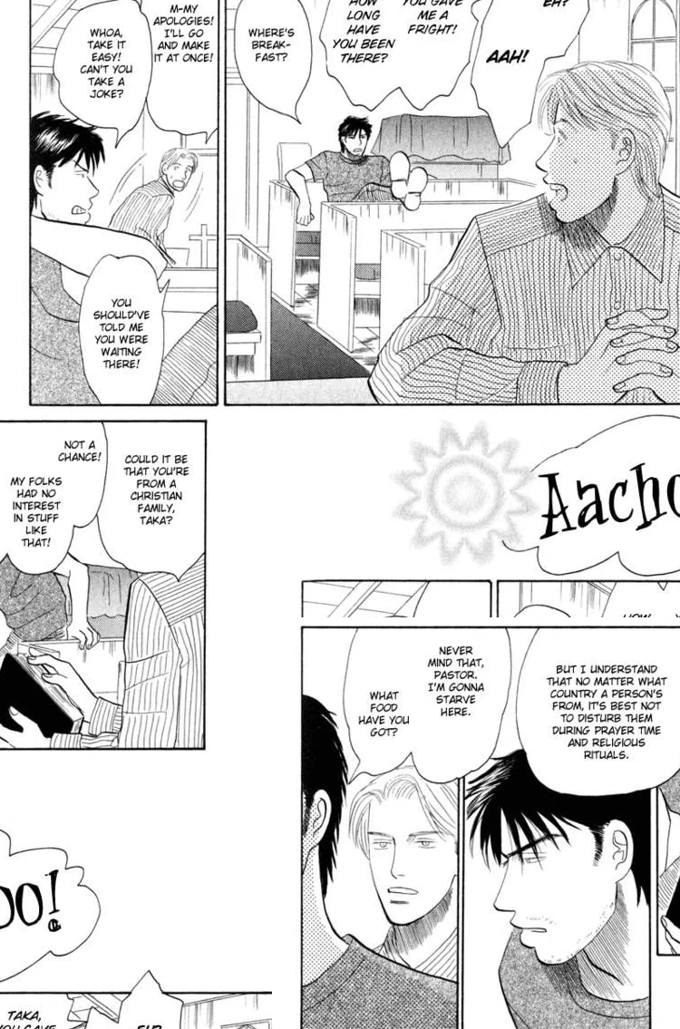 Read Morotomo chapter 2 image 19 on Lezhin