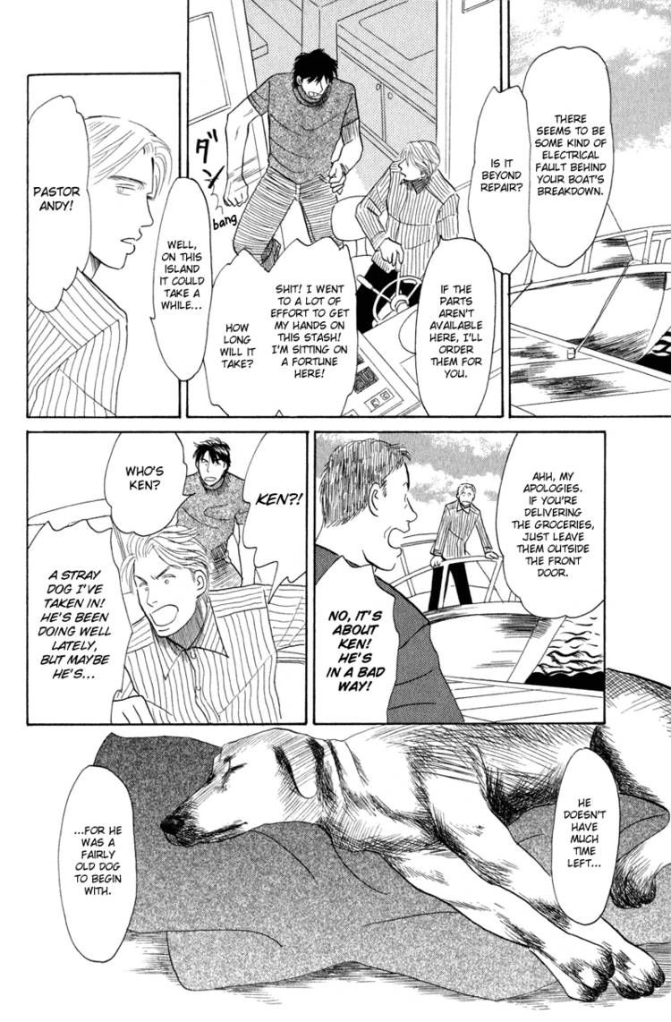 Read Morotomo chapter 2 image 21 on Lezhin