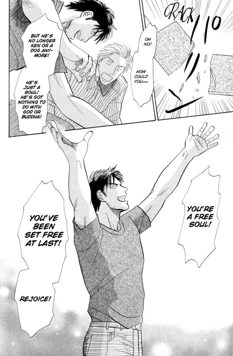 Read Morotomo chapter 2 image 23 on Lezhin