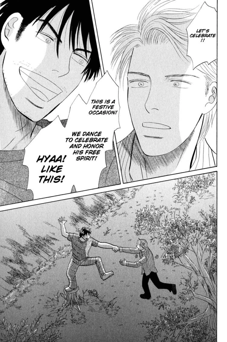 Read Morotomo chapter 2 image 24 on Lezhin