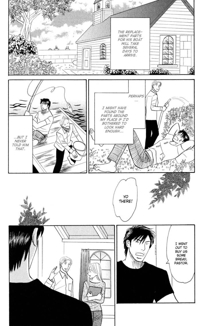 Read Morotomo chapter 2 image 25 on Lezhin