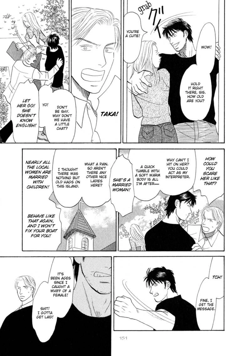 Read Morotomo chapter 2 image 26 on Lezhin