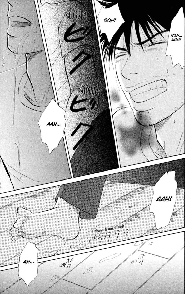 Read Morotomo chapter 2 image 28 on Lezhin