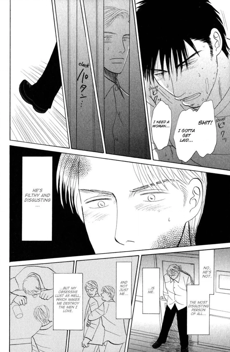 Read Morotomo chapter 2 image 29 on Lezhin