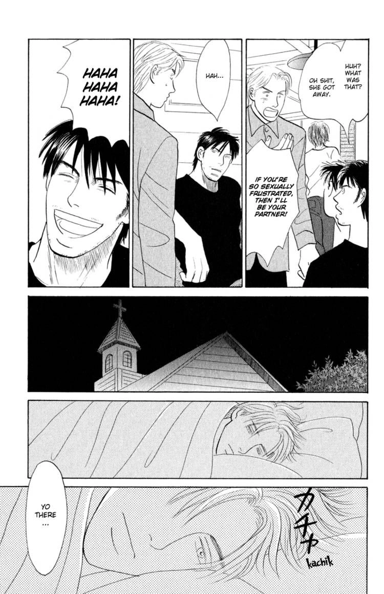 Read Morotomo chapter 2 image 32 on Lezhin