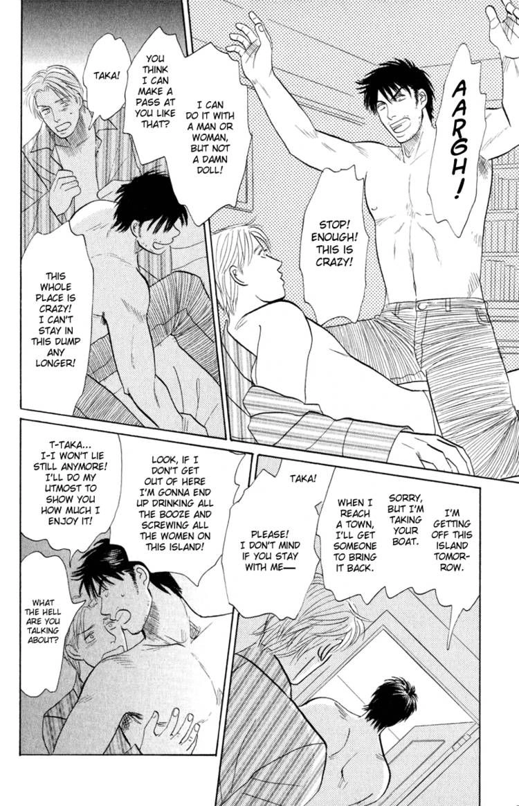 Read Morotomo chapter 2 image 35 on Lezhin