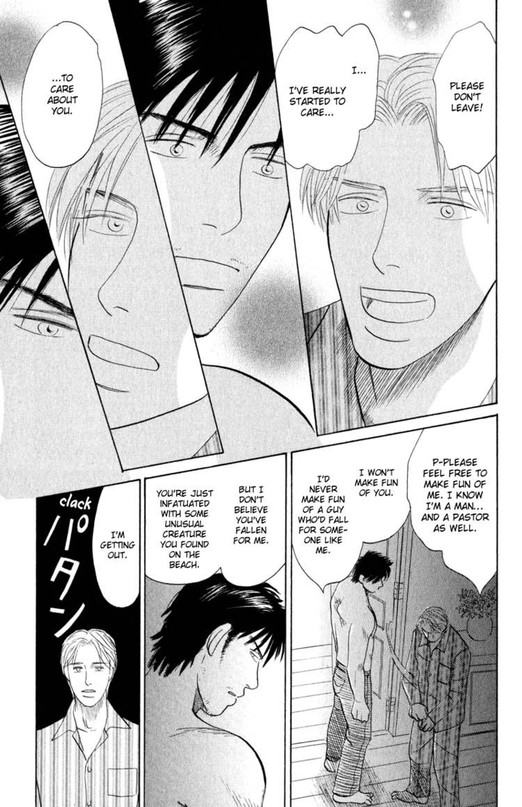 Read Morotomo chapter 2 image 36 on Lezhin