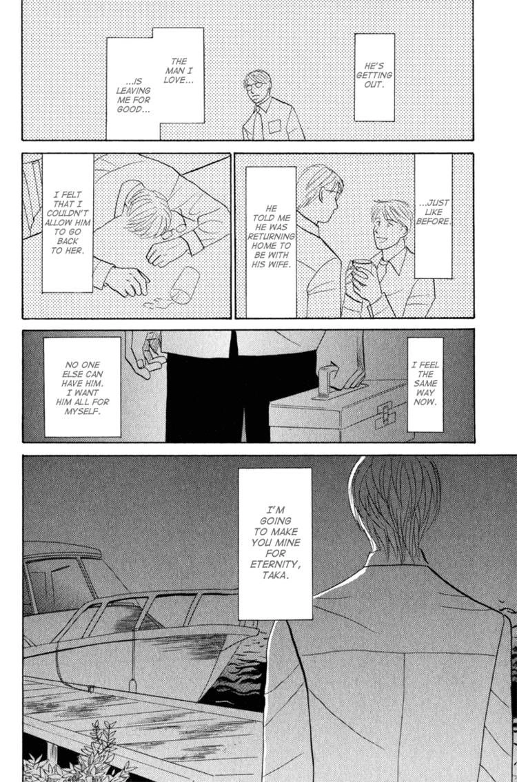 Read Morotomo chapter 2 image 37 on Lezhin