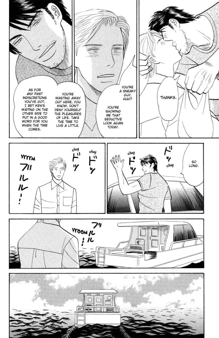 Read Morotomo chapter 2 image 39 on Lezhin