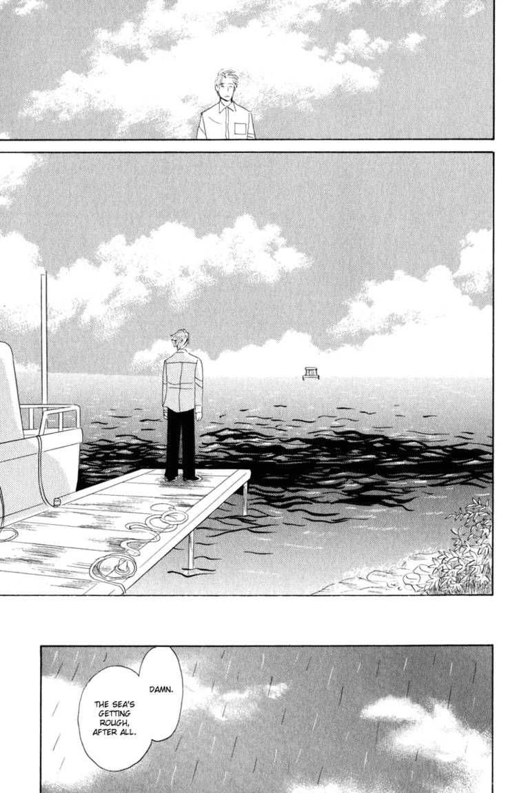 Read Morotomo chapter 2 image 40 on Lezhin