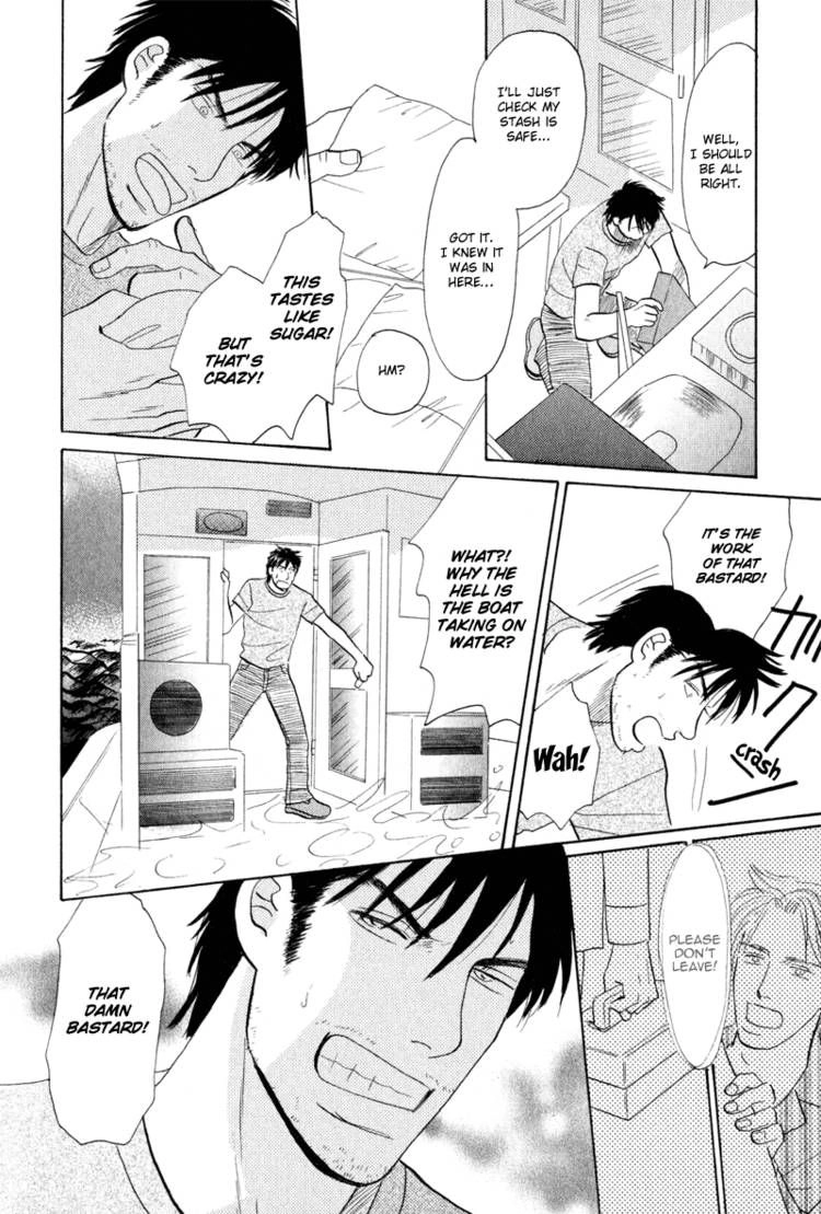 Read Morotomo chapter 2 image 41 on Lezhin