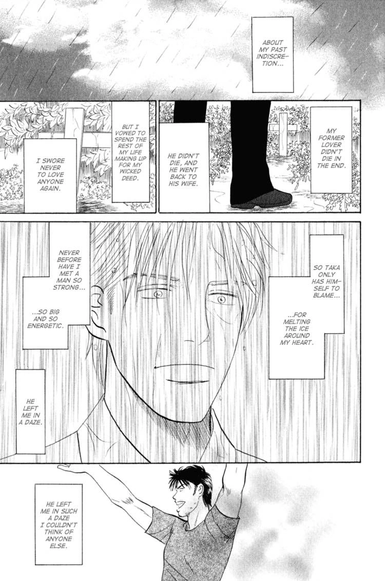 Read Morotomo chapter 2 image 42 on Lezhin