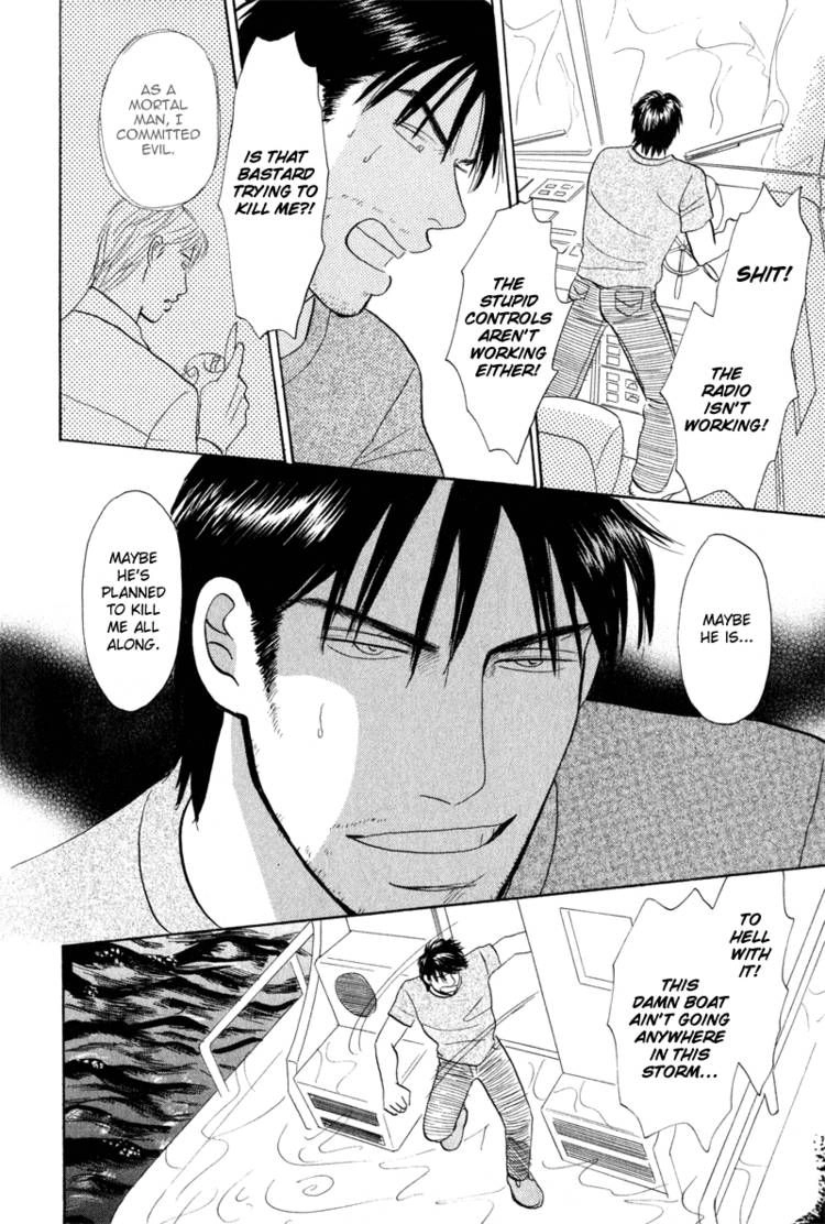 Read Morotomo chapter 2 image 43 on Lezhin