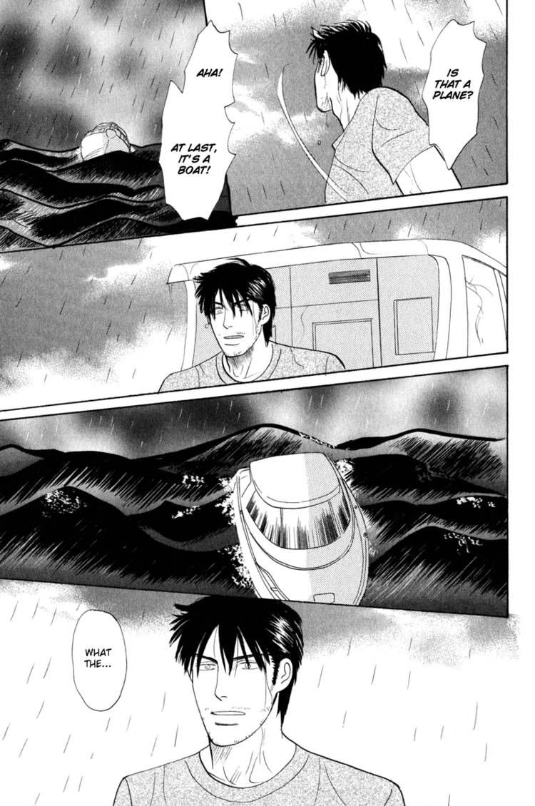 Read Morotomo chapter 2 image 44 on Lezhin