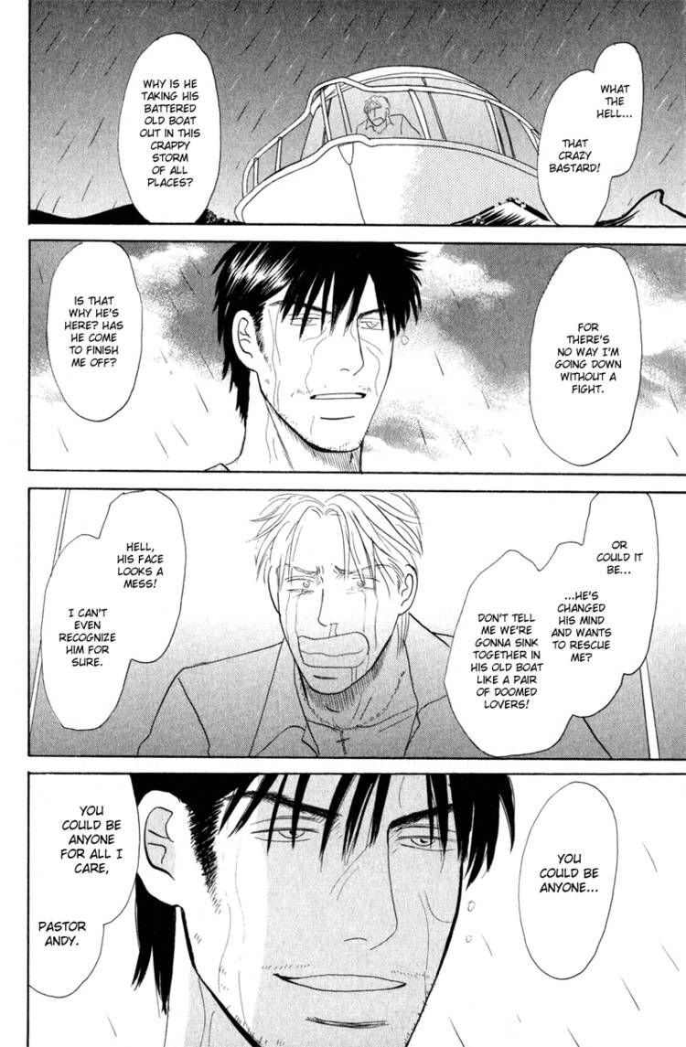 Read Morotomo chapter 2 image 45 on Lezhin