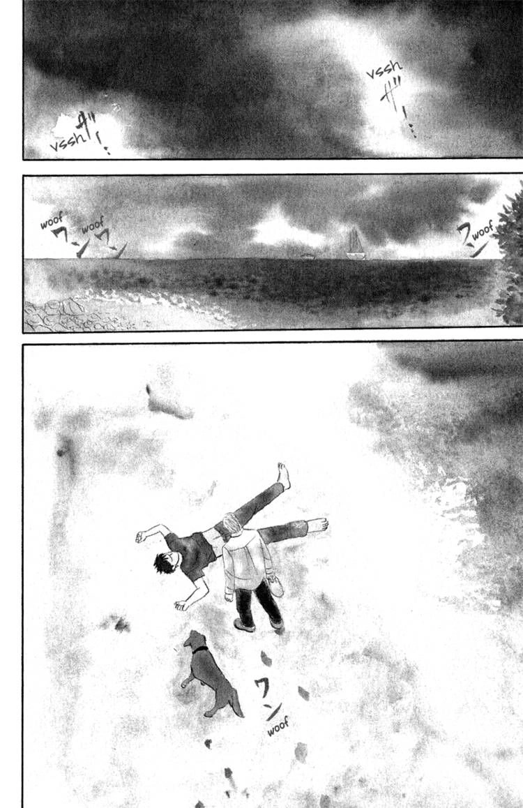 Read Morotomo chapter 2 image 7 on Lezhin