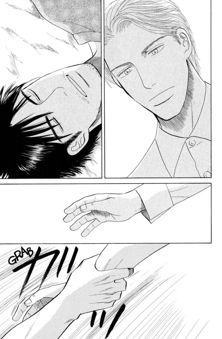 Read Morotomo chapter 2 image 8 on Lezhin