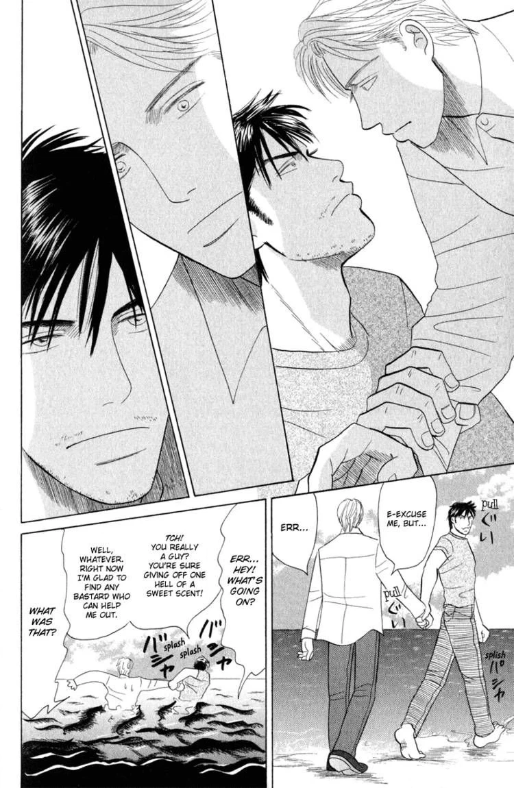 Read Morotomo chapter 2 image 9 on Lezhin