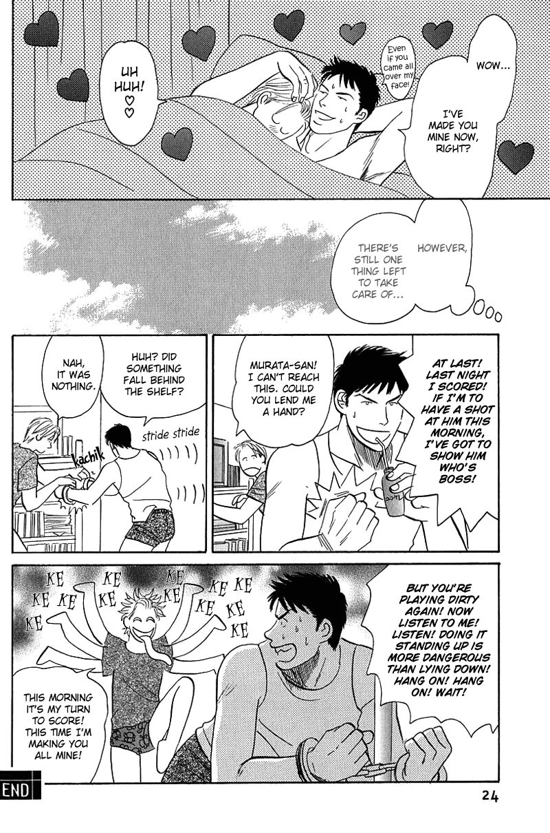 Read Morotomo chapter 3.5 image 11 on Lezhin