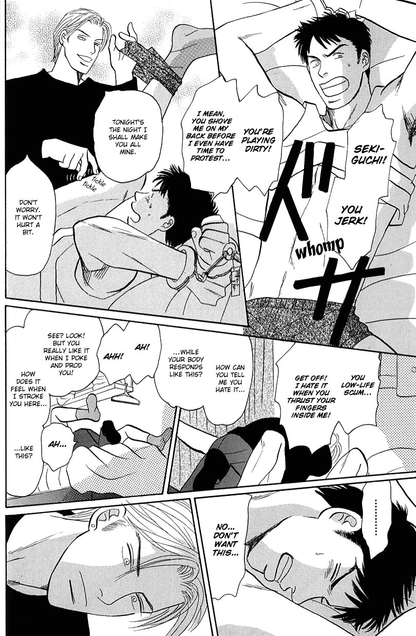 Read Morotomo chapter 3.5 image 7 on Lezhin