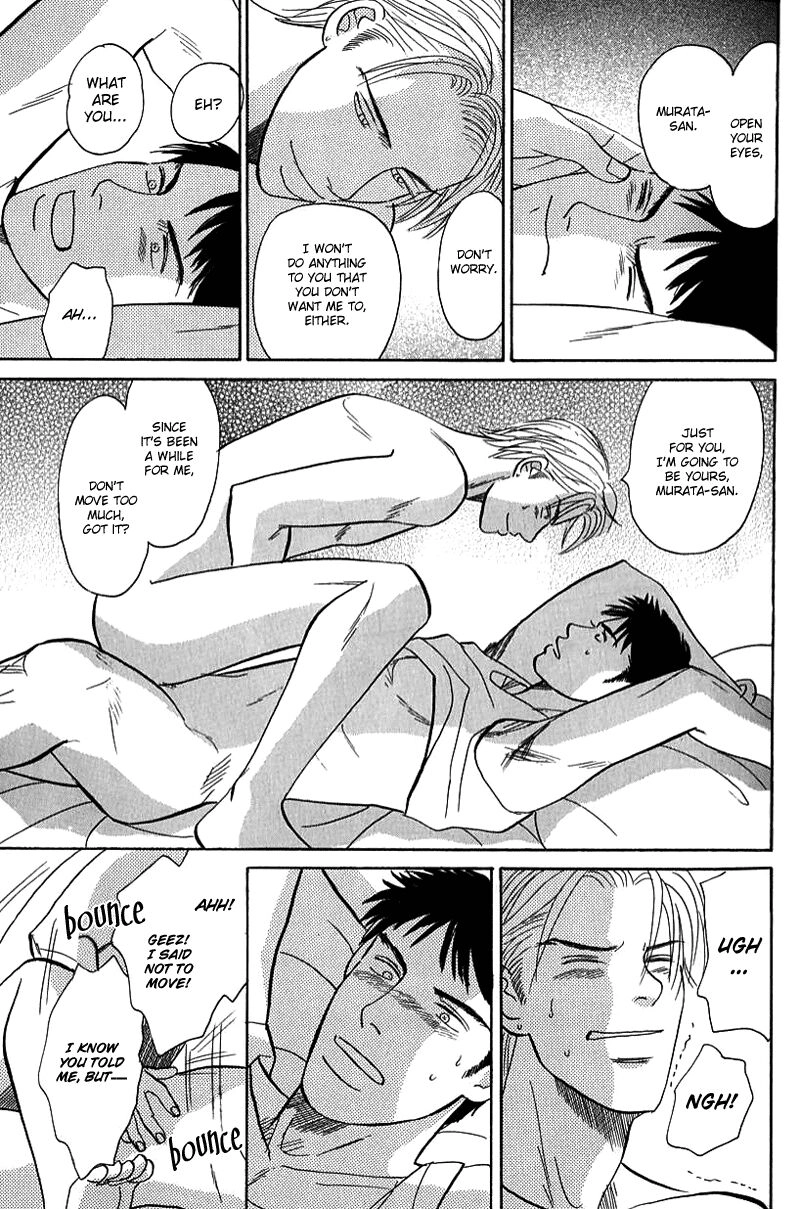 Read Morotomo chapter 3.5 image 8 on Lezhin