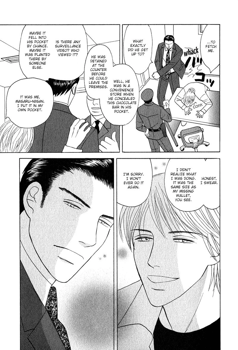 Read Morotomo chapter 3 image 10 on Lezhin