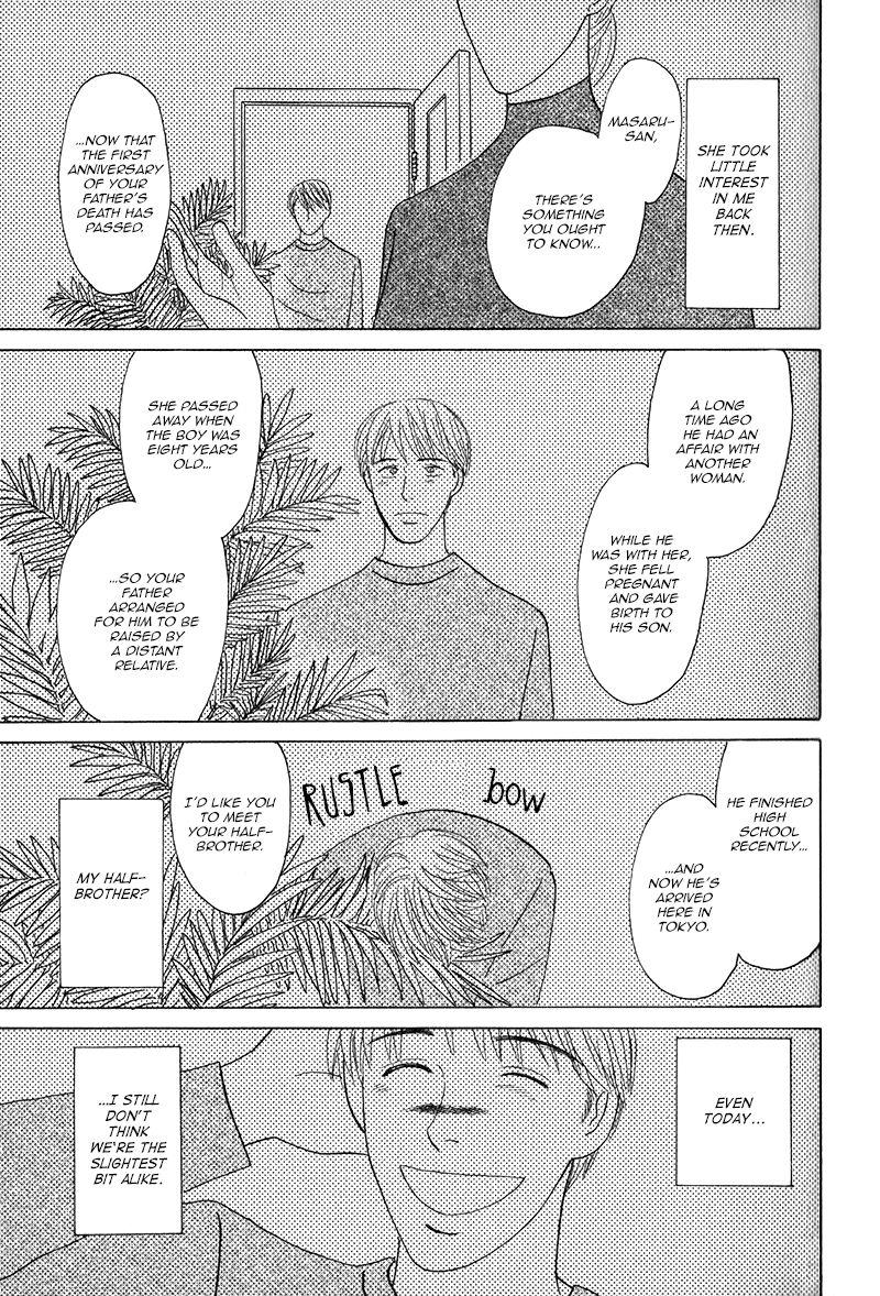 Read Morotomo chapter 3 image 16 on Lezhin